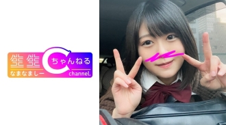 脸部外观【个人拍摄】短发巨乳妹奇闻趣事影片公开_从日期开始在情趣饭店的所有性爱记录。