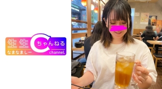 脸部外观[个人拍摄]与占有欲极强的性朋友的奇闻趣事视频_我在酒店的所有时间都被挤出了哈哈