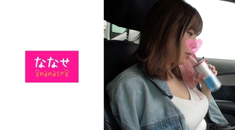 白gal美女生日祭！ ！！中出连续必然丰满美巨乳！ ！！摇晃gal 牛奶Umee ww 精子美男连拍泄露视频！ ！！手淫太多警报 ww