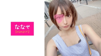 最小美巨乳中出猫视频泄露！ ！！虽然很小，但它很大，灵敏度很好！ ！！保证在阴道射精期间连续射精的 Barishiko 手淫视频！ ！！