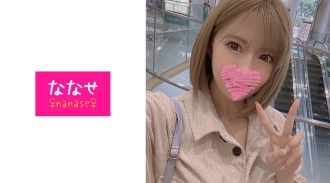 摩天大楼自慰泄露视频！ ！！辣妹讨厌的Dobitch店员午休时连续阴道射精，服务丰富的客服！ ！！太难了……最好的！ ！！