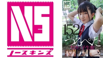 Tsurupet儿童的女儿 日野伊织 日野