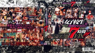 女学生组杰克7小时DX！ ！ “第三季”