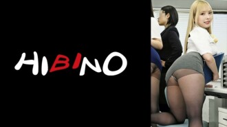 午休时间和厚颜无耻的女同事单独在一起！让我们在大家回家之前把一切都完成吧！然然 815 12