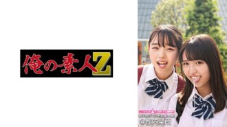 小圆 & 加隆 1,250 9