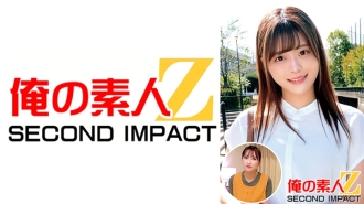 就读于女子大学的超美少女花音（21 岁）。