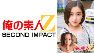 奇迹巨乳女大学生 // 不告诉他就直接操 Paco // Nene-san（20 岁）