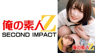 波波头很可爱的女大学生加音酱（20岁）//骑著遥控自行车去散步(^^;) 打工之前在城里要疯了~色情大失控 ww 原始他妈的丰富饼性！ ！