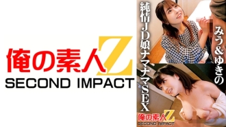 天真的女大学生Namanama SEX Miu＆Yukino