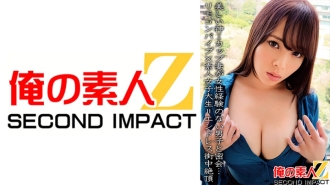 I罩杯美女与毫无女人经验的男生秘密会面…遥控震动棒x素人女大学生=无尽都市高潮