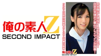 捡到一个脸完全暴露的现役护士！白衣天使以服务玩法改善阳痿！ Rin 从事口腔外科工作，Sakura 从事耳鼻喉科工作。