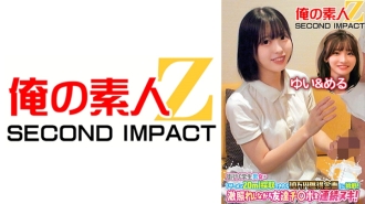 一群忙碌的男女学生接受了如果能收集20毫升精液就能赚取10万日元的挑战！一边不断地拔掉我朋友的鸡鸡，一边感到非常尴尬！由依和梅尔