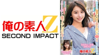 “请把处女阴茎的皮剥下来清洗一下好吗？”素人妻与处女男近距离混浴！被剥掉的处女鸡巴，脸红发情！温柔的刷子抚摸 SEX 就这样！七海今年30岁，结婚4年，里美28岁，结婚4年。