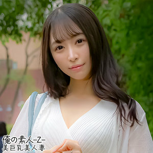 野乃香小姐