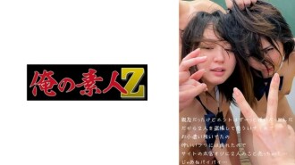 前好友 Y&M 1,505 6