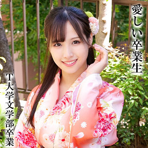 A先生毕业于T大学