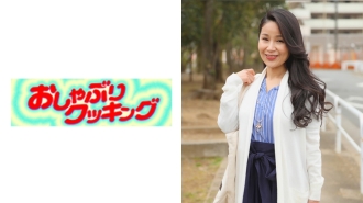 青山彩乃 41 岁成熟女人结婚 10 年