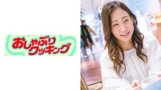 奇闻趣事一个美丽的成熟女人，在城市中呼唤。幸子今年 42 岁。