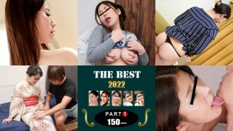 2022年精选MILF！豪华卷 1