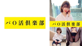 Pa*katsu 俱乐部真子