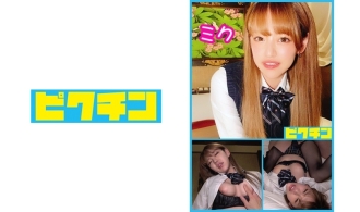 县立洋基辣妹未来的中出！