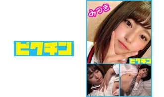 SJ Pies 一个每个人都为之著迷的美少女