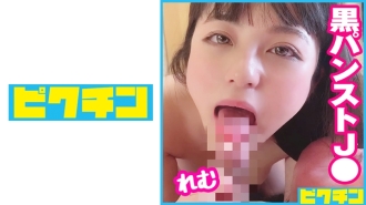 朴素肮脏的小J○穿著黑色丝袜就这样射出来！