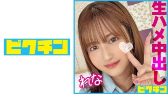 与蓬松身体 J○ 的中出性爱，其女牛仔位置太色情