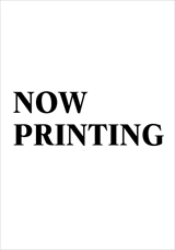 【萝莉挖掘素人】我从父母那里偷偷做的t00tter的粉丝数量高达16万！安静的女孩走来走去，意外的色情！