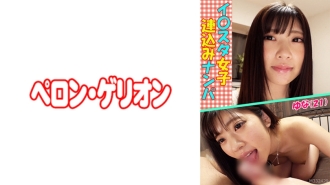 我○明星女孩捡女孩尤娜（21）