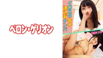 I * STA女孩接女孩（19）