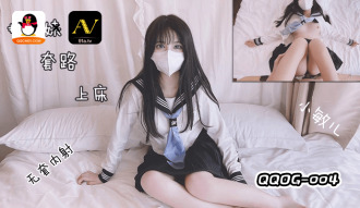 把妹妹套路上床干