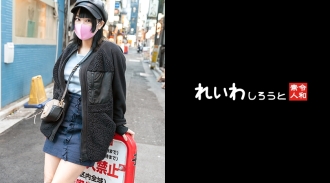 [奇闻趣事] Concafe P 活跃女孩 _ Eromuchi 身体与枪推力活塞暨射击