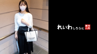 [Amateur] SEX-loving Muchero JD_Vaginal Gun Thrust & Electric Massager Attack Continuous Orgasms