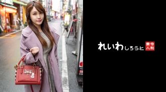 [业馀] 美丽的宅男JD_电动按摩器&生鸡巴两点攻击和持续高潮