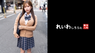 [素人] H罩杯制服妹子_兴奋的喷水同时摆动巨乳不知不觉被强烈的小便诱惑