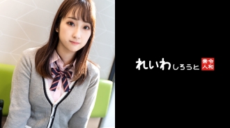 [业馀] 阅读风格温柔美女 _ SEX 爱制服女孩和 Echiechi 丰富的 SEX