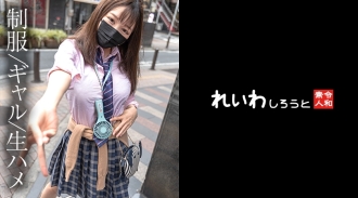 [业馀] 丰富的原始阴道精液射给喜欢 SEX 的变态女孩