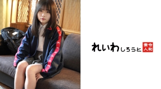 [个人拍摄] 足球俱乐部模仿者_娇小淫荡的身体中出