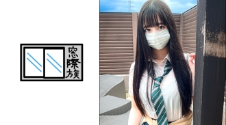 [素人] 盐的纤细美人_肉体四处舔舐快感到高潮