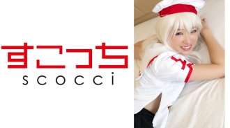 【中出】让精挑细选的美少女cosplay怀上我的孩子！ [I●Ya] Ayame Hina