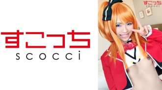 【中出】让精挑细选的美少女cosplay怀上我的孩子！ [Ho●水果] Natsu Tojo