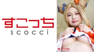 【中出】精心挑选的美少女cosplay，让我的孩子怀孕！ [阿比盖尔 3] 麦纳尤里 2,370 7