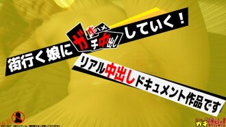 盒子里面是什么！ ？纯的？让女孩触摸你的鸡巴并炫耀一下！我很尴尬地划船，直到我射了一次原始射精！