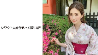 【奸情场面从头到尾】有枣子，有远门，有奇闻趣事。沉浸在享乐中的淫妇