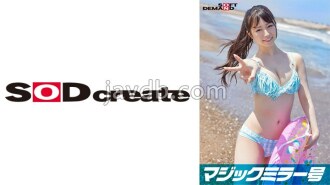 魔镜特刊：仲夏泳装美女[里美]酱，假装处男的男人被硬活塞逼到了！ ！无论他射了多少次，他都会无视她并继续抽插！由于失禁和抽搐，她紧致的阴户里出现了奶油般的内射