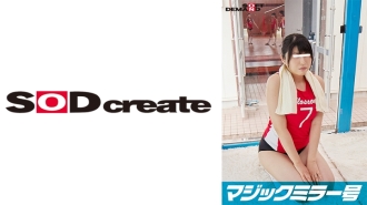 H妈妈齐聚一堂，举行“imozuru”仪式！ ！ 在胜浦，无与伦比的最强妈妈排球俱乐部研究患有早泄的男性的阴茎，原田是一位长期远离丈夫的沮丧妻子。