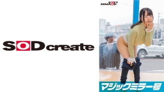 【用户请求新计画】魔镜女大学生【小霞】想透过牛奶灌肠来解决身体问题吗？粉红色的肛门喷出大量乳汁！她敏感的肛门第一次被大鸡巴插入，她的肛门达到了巅峰！