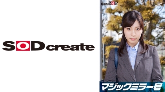 在顶级公司工作的精英办公室女士[Ayami]以“内衣制造商监控调查”为标题，一边坐立不安地接受采访，一边发表一系列你不会的超级色情评论。她敏感美丽的乳房被按摩，她以强烈的活塞射精！