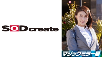 在一家顶级公司工作的精英白领[瞳]在“内衣制造商监测调查”的标题下，一边坐立不安地摆弄著裸露的乳房，一边接受魔镜问题的采访。色情的评论。她敏感美丽的乳房被按摩，她以强烈的活塞射精！